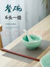蘇氏陶瓷（SUSHI CERAMICS）青瓷釉陶瓷碗花開富貴米飯碗湯碗6件套裝餐具 曬單實拍圖