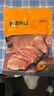 京東京造醬鹵牛肉200g 開袋即食 熟食牛肉零食熟食臘味方便下酒菜五香味 曬單實(shí)拍圖
