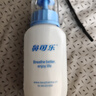 鼻可樂(lè) 成人洗鼻器 生理鹽水洗鼻劑鼻竇鼻腔沖洗器3.5g*10袋 曬單實(shí)拍圖