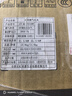 美菱（MeiLing）燃?xì)庠罴矣锰烊粴怆p灶 5.2kw雙九腔大火力猛火灶液化氣煤氣灶 750mm大面板 定時(shí)開(kāi)關(guān) 熄火保護(hù)灶具 【免費(fèi)安裝】5.0kw定時(shí)灶-白色玻璃面板 液化氣 液化氣5.0kw 曬單實(shí)拍圖