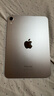 Apple/蘋(píng)果 iPad mini (A17 Pro) 8.3英寸 平板電腦(128G WLAN版/mini7/MXN63CH/A)深空灰色 曬單實(shí)拍圖