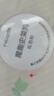 得力(deli)3杯裝魔法起泡膠史萊姆DIY玩具 彩泥粘土解壓水晶泥橡皮泥泡泡泥 兒童開學(xué)畢業(yè)文具生日禮物 曬單實(shí)拍圖