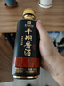 平壩醬酒 珍品黑 醬香型白酒 53度 500ml*6瓶 整箱裝 純糧酒禮盒送禮 曬單實拍圖