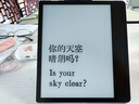 掌閱（iReader）Ocean4 Turbo 2025 7英寸智能閱讀本 電子書(shū)閱讀器 墨水屏電紙書(shū) 平板電腦學(xué)習(xí)看漫便攜 星際黑 曬單實(shí)拍圖