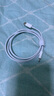 Apple/蘋果 USB-C轉(zhuǎn)閃電接口充電線 -1米 蘋果充電線手機充電線原裝充電線適用于閃電接口iPhone/iPad 曬單實拍圖