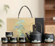 鉑吶苓茶具整套茶杯茶壺蓋碗套裝青山黑陶瓷茶杯公司送禮生日禮物紀念品 千里江山禮盒【青山黑陶】 1件 曬單實(shí)拍圖