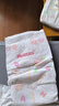 好奇（Huggies）鉑金裝小桃褲紙尿褲L120片(9-14kg)大號尿不濕【消暑散熱】 曬單實(shí)拍圖