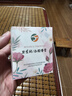 JCZS德國品牌廁所除臭去異味留香衛生間香薰香氛洗手間清香固體神器空 【4瓶裝】桂花+古龍+檸檬+蜜桃 曬單實(shí)拍圖