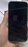 閃魔適用蘋果16ProMax鋼化膜iPhone16Pro手機(jī)膜高清覆蓋防爆抗指紋全屏無塵倉秒貼聽筒防塵保護(hù)膜 16Pro【高清防塵膜*2片裝聽筒防塵】 曬單實(shí)拍圖