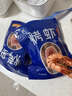 漁忘憂九節(jié)蝦干特大干蝦斑節(jié)對(duì)蝦烤蝦干即食大號(hào)孕婦零食海鮮特產(chǎn) 中號(hào)蝦干【約48只】半斤 曬單實(shí)拍圖