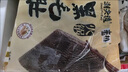 潮夫道冷藏黑毛肚2斤川渝火鍋食材麻辣燙牛毛肚牛百葉生鮮固形物60% 曬單實拍圖