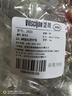 維簡（Vilscijon）寬肩晾衣架無痕成人防鼓包掛衣服架子加粗衣?lián)畏阑鹿駫煦^褲架 曬單實拍圖