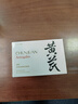 春娟黃芪保濕修復(fù)眼霜15g 眼部精華 淡化眼周細(xì)紋黑眼圈 保濕滋潤 曬單實(shí)拍圖