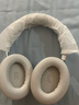 唐麥H6金標(biāo)認(rèn)證【-54db降噪】 藍(lán)牙耳機(jī)頭戴式主動降噪無線音樂電競游戲運(yùn)動適用蘋果華為電腦 銀色 曬單實(shí)拍圖