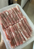 東來順 內(nèi)蒙古羔羊原切肉卷凈重1.8斤 火鍋羊肉片 清真中華老字號 曬單實拍圖