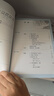 新華書店人教版七年級上冊課本全套書初一上冊全套課本人教版教材教科書七上全套教材初1七上冊課本全套課本2025正版新版復(fù)習(xí)預(yù)習(xí)用書 【新改版】七年級上冊人教版語文數(shù)學(xué)2本 曬單實拍圖