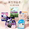 蘇菲早安褲早安日魔術(shù)貼日用安心褲L碼5條透氣衛(wèi)生巾日安褲自營 曬單實(shí)拍圖