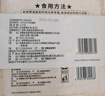 安特魯七哥 手工意式披薩餅胚 960g/6片裝  空氣炸鍋烤箱食材 曬單實(shí)拍圖