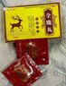 手腳冰涼調(diào)理男全鹿丸腎陽(yáng)虛的藥手腳冰涼調(diào)理女冬天體寒怕冷氣血不足冷到骨縫總暖不熱 1盒 曬單實(shí)拍圖