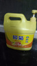 欖菊洗潔精大桶5kg 菊之語(yǔ)檸檬去油果蔬清洗劑餐具食品用級別洗滌靈 曬單實(shí)拍圖