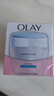 玉蘭油（OLAY）透亮潤膚面霜50g提拉緊致煥白亮白保濕面霜護膚生日禮物送女友 曬單實拍圖