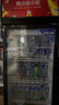 格點大容量飲料柜商用冰柜直冷藏展示柜酒水柜純風(fēng)冷無霜保鮮柜超市玻璃門冰箱立式啤酒柜 大單門下機組風(fēng)冷 360°循環(huán)速冷款 曬單實拍圖