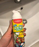 高露潔（Colgate）寶可夢兒童牙膏6-12歲按壓式蜜桃奶香味85g防蛀含氟抗糖健齒 曬單實拍圖
