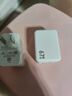 京東京造67W氮化鎵充電器套裝Type-C多口快充頭100W快充線兼容65Wvivo44W適用蘋(píng)果華為小米榮耀手機(jī)筆記本 曬單實(shí)拍圖
