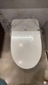 SKJ智能馬桶無水壓限制衛(wèi)浴泡沫盾全自動(dòng)一體機(jī)輕音沖水坐便器-601 旗艦版【香薰泡沫盾/不限水壓】 250/300/350/400坑距 下單備注 曬單實(shí)拍圖