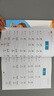 第二課堂拼音漢字點(diǎn)讀筆幼小銜接一年級(jí)小學(xué)拼音拼讀大全拼音拼讀訓(xùn)練神器識(shí)字點(diǎn)讀筆點(diǎn)讀機(jī)幼兒早教學(xué)習(xí)機(jī) 【自然拼讀】漢語拼音基礎(chǔ)知識(shí)（同步一年級(jí)新教材） 官方標(biāo)配 曬單實(shí)拍圖