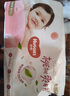 好奇（Huggies）鉑金裝小桃褲紙尿褲XL96片(12-17kg)加大號尿不濕透【消暑散熱】 曬單實(shí)拍圖