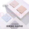 愛慕女棉底襠凈痕腿圍中腰平角褲（3件包）AM23A631粉色+膚色+藍(lán)色165 曬單實拍圖