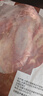 恒都 國產(chǎn)原切牛腱子肉 2斤 冷凍 不含腱子芯 谷飼牛肉 曬單實(shí)拍圖