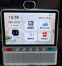 小度智能健康屏 定制版 【國家補貼】視頻通話問診 AI音箱 大模型音響 10寸大屏 遠程看護 老人禮物 曬單實拍圖