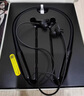 漫步者（EDIFIER）W200BT Free頸掛式運動(dòng)藍牙耳機 金標認證 通話(huà)降噪 適用蘋(píng)果華為小米OPPO手機 黑 七夕情人節禮物 曬單實(shí)拍圖