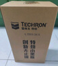 雪佛龍（Chevron）特勁TCP汽油添加劑 355毫升2瓶 燃油寶除積碳 原液進(jìn)口汽車清潔劑 曬單實(shí)拍圖