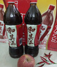 達利園 和其正草本植物涼茶 夏日飲料清涼茶飲料 550ml*15瓶 整箱裝  曬單實拍圖