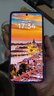 OPPO K13 Turbo Pro 12GB+256GB 初號(hào)紫 疾風(fēng)散熱引擎 潮汐引擎 第四代驍龍8s 5G防水游戲手機(jī)國家補(bǔ)貼 曬單實(shí)拍圖