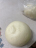 海氏（Hauswirt）【國(guó)家補(bǔ)貼】M5廚師機(jī)和面機(jī)家用全自動(dòng)和面揉面一體機(jī)壓面機(jī)打蛋器多功能輕音電動(dòng)料理機(jī) M5 Max基礎(chǔ)版 5.5L 曬單實(shí)拍圖