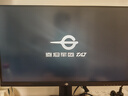 泰坦軍團27英寸4K 160Hz高刷雙模320Hz FastIPS HDR400硬件低藍光 電競背光燈效10bit旋轉升降顯示器P2712V 曬單實拍圖