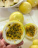 南步海南欽蜜9號(hào)百香果【純甜不酸】黃金百香果西番蓮蜂蜜新鮮水果 9斤 精選中果【單果60-70g】 曬單實(shí)拍圖