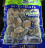 草原宏寶內(nèi)蒙原切羔羊肉片 凈重1斤/袋 羊肉卷 火鍋食材 地標(biāo)認(rèn)證 曬單實(shí)拍圖
