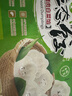吳大嫂 東北水餃 豬肉白菜餡1180g 64只 速凍餃子煎餃 鍋貼 曬單實(shí)拍圖
