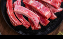 龍大肉食 國(guó)產(chǎn)黑豬肋排4斤（不含脊骨） 免切排骨豬肋骨含軟骨 黑豬肉生鮮 曬單實(shí)拍圖