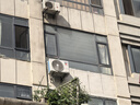 海爾（Haier）小紅花套系 凈省電1.5匹掛機臥室節能壁掛式空調 KFR-35GW/E1-1家電國家補貼20%以舊換新 曬單實(shí)拍圖