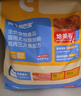 阿飛和巴弟鮮肉烘焙貓糧成貓幼貓全階段貓糧雞肉口味營養(yǎng)美毛5kg*2袋10kg 曬單實(shí)拍圖