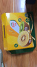 佳沛（zespri）新西蘭 陽(yáng)光金奇異果12粒禮盒特大果單果約122-146g 獼猴桃 水果 曬單實(shí)拍圖