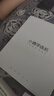 小猿學(xué)練機S2《趁早禮盒》猿輔導(dǎo)AI學(xué)習(xí)機 2025煥新升級 10.3英寸護眼墨水屏 輔導(dǎo)機學(xué)習(xí)平板電紙書 曬單實拍圖