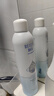 頤蓮【張凌赫同款】玻尿酸深層補水噴霧600ml（300ml*2）女友七夕禮物 曬單實(shí)拍圖