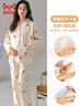 貓人【純棉帶胸墊側開口】月子服產(chǎn)后孕婦睡衣免脫哺乳家居服褲腰可調 曬單實拍圖